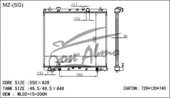 Радиатор FORD FREDA 1995-2005 (SG) (WLT) 
Бренд: TONGSHI AL26AT