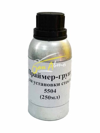 Праймер-грунт для установки стекла BETAPRIME 5504 (250мл)