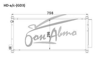 Радиатор кондиционера HONDA FIT 2001-2008 (GD3-4) 
Бренд: TONGSHI AL16