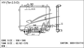 Радиатор HYUNDAI TERRACAN 2001- () (dies 2.5) 
Бренд: TONGSHI PL26AT
