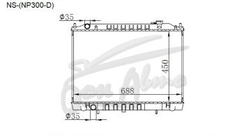 Радиатор NISSAN NP300 2008-2015 (D22) (YD25) 
Бренд: TONGSHI AL36AT