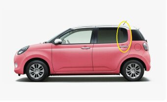 Стекло боковое DAIHATSU BOON 2016- M700S/M710S RQ/LH
Бренд: BENSON Тонированное