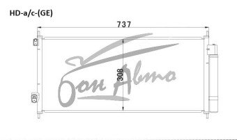 Радиатор кондиционера HONDA FIT 2007-2013 (GE6-9) 
Бренд: TONGSHI AL16
