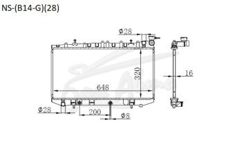 Радиатор NISSAN AD 1990-1999 (Y10)(*28) (GA12-15)
Бренд: TONGSHI PL26AT