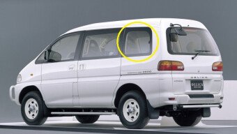 Стекло боковое MITSUBISHI DELICA 1994-2007 (PA5W) SR/LH/X 
Бренд: BENSON Тонированное