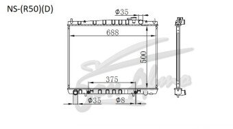 Радиатор NISSAN TERRANO 1995-2002 (PR50) (TD,QD,ZD,VQ) 
Бренд: TONGSHI AL36AT