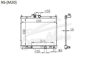 Радиатор MITSUBISHI DELICA D:3 2011- (BM20) (HR) 
Бренд: TONGSHI PL16AT