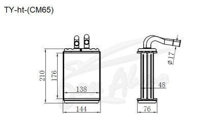 Радиатор отопителя TOYOTA TOWN ACE TRUCK 1986-2007 (CM65) (2C) 
Бренд: TONGSHI AL48