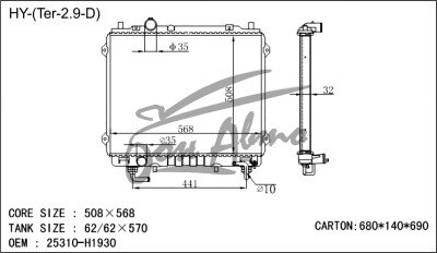 Радиатор HYUNDAI TERRACAN 2001- () (dies 2.9) 
Бренд: TONGSHI PL32AT