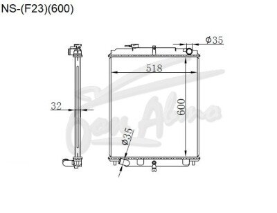 Радиатор NISSAN ATLAS 1991-2007 (F23)(600) (TD,QD,BD,ED) 
Бренд: TONGSHI PL32MT