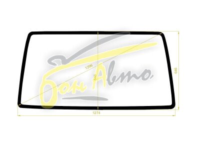 Стекло лобовое HONDA ACTY TRUCK 1988-1999 (HA3-4/HH3-4) 
Бренд: BENSON