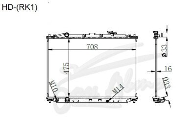 Радиатор HONDA STEPWGN 2009-2015 (RK1) (R20A) 
Бренд: TONGSHI PL16MT