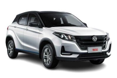 Стекло лобовое DONGFENG 500 2020- (LHD) место под датчик дождя 
Бренд: BENSON