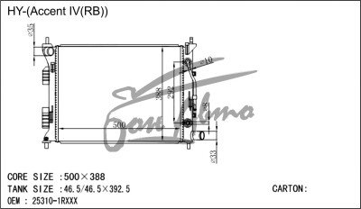 Радиатор HYUNDAI ACCENT 2010-2017 (RB) (G4) 
Бренд: TONGSHI PL16AT