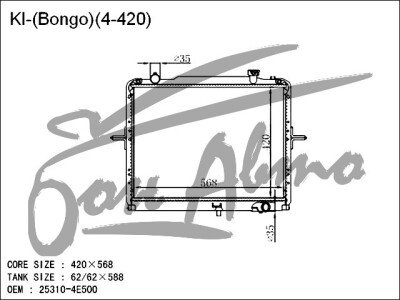 Радиатор KIA BONGO III 2004- () /4-420 (dies2.4,2.7) 
Бренд: TONGSHI PL40MT