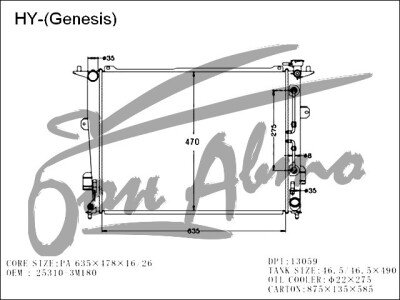 Радиатор HYUNDAI GENESIS 2008- (BH) (G6DG) 
Бренд: TONGSHI PL16AT