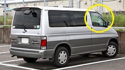 Стекло боковое FORD FREDA 1995-2005 (SG) VFD/RH 
Бренд: BSG