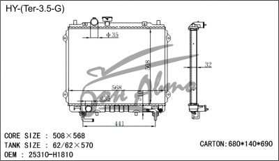 Радиатор HYUNDAI TERRACAN 2001- () (gas 3.5) 
Бренд: TONGSHI PL32AT