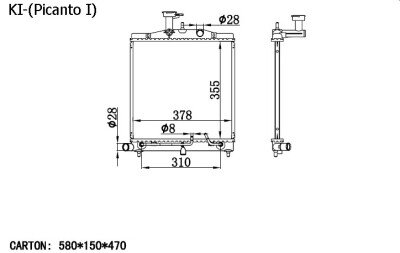 Радиатор KIA PICANTO 2003-2011 (BA) (gas1.1) 
Бренд: TONGSHI PL16AT