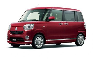 Стекло лобовое DAIHATSU MOVE CANBUS 2016-2022 (LA800-RHD) место под 2 камеры 
Бренд: BENSON