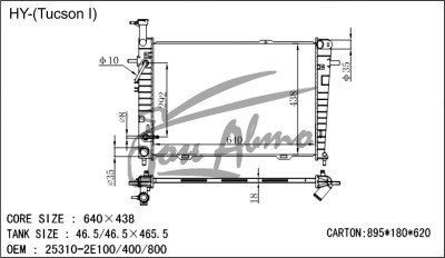Радиатор HYUNDAI TUCSON 2004-2009 (JM)(gas) (G4GC) 
Бренд: TONGSHI PL16AT
