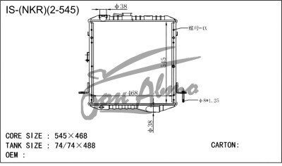 Радиатор ISUZU ELF 1984-1993 (NKR,NPS,NPR,NHR)(2-545) (4HG,4HF,4JG) 
Бренд: TONGSHI AL36MT