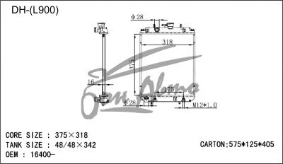 Радиатор DAIHATSU OPTI 1998-2002 (L800S)(28) (EF) 
Бренд: TONGSHI AL16AT