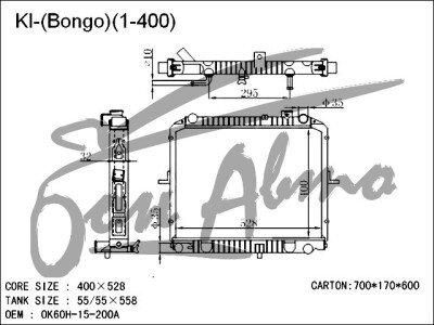 Радиатор KIA BONGO III 2004- () /1-400 (dies2.4,2.7) 
Бренд: TONGSHI PL32AT