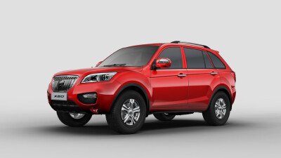 Стекло лобовое LIFAN X60 2011-2022 () 
Бренд: КМК с синей полосой