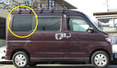 Стекло боковое SUBARU DIAS WAGON 2009-2020 S321 SW/RH/X 
Бренд: BENSON Тонированное