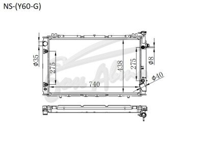Радиатор NISSAN SAFARI 1987-1997 (Y60) (TB) 
Бренд: TONGSHI AL36AT