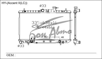 Радиатор HYUNDAI ACCENT 1999- (LC) (gas 1.5-1.6) 
Бренд: TONGSHI PL16AT