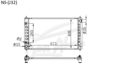 Радиатор NISSAN TEANA 2008-2014 (J32) (VQ23-35) 
Бренд: TONGSHI PL26AT