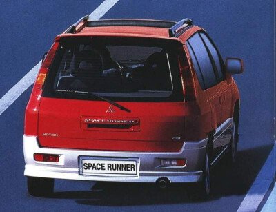 Стекло заднее с обогревом MITSUBISHI SPACE RUNNER 1997-2002 (N61) 
Бренд: BSG