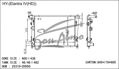 Радиатор HYUNDAI AVANTE 2006- (HD) (G4FC) 
Бренд: TONGSHI PL16AT