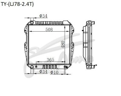 Радиатор TOYOTA LAND CRUISER PRADO 1990-1996 (LJ78) (2LT) 
Бренд: TONGSHI PL48AT
