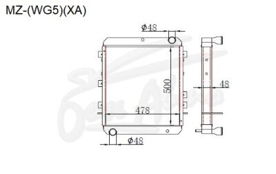 Радиатор MAZDA TITAN 1989-2000 (WG5) (XA) 
Бренд: TONGSHI AL48MT