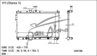 Радиатор HYUNDAI STAREX 2007- () (gas 2.4,dies 2.5) 
Бренд: TONGSHI PL16AT