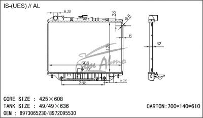 Радиатор HONDA PASSPORT 1993-1998 (UER) (6VD1) 
Бренд: TONGSHI AL32AT