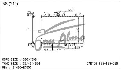 Радиатор NISSAN VERSA 2006-2013 (C11) (MR,HR) 
Бренд: TONGSHI PL16AT