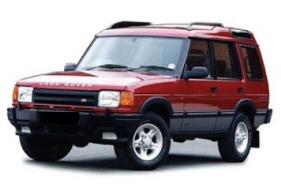 Стекло лобовое LAND ROVER DISCOVERY 1998-2004 (L318) 
Бренд: BSG с зеленой полосой