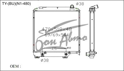 Радиатор TOYOTA TOYOACE 1984-2000 (BU)(480-б/г) (15B-B) 
Бренд: TONGSHI AL48AT