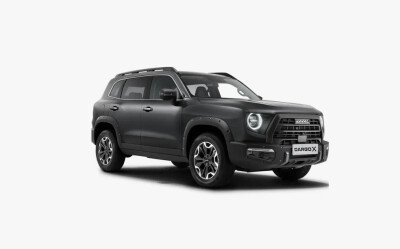 Стекло лобовое HAVAL DARGO 2023- (SUV-LHD) место под 1 камеру, место под датчик дождя, проекция, 
Бренд: BENSON