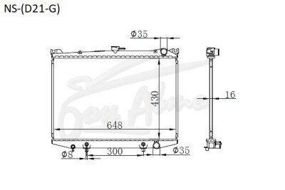 Радиатор NISSAN TERRANO 1986-1995 (D21) (VG30) 
Бренд: TONGSHI PL16AT