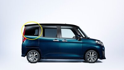 Стекло боковое SUBARU JUSTY 2016- M900F/M910F SW/RH/X 
Бренд: BENSON Тонированное