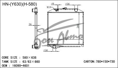 Радиатор HINO RANGER 1989- (F#,G#) /Y630/H-580 (J07,J08) 
Бренд: TONGSHI PL36MT
