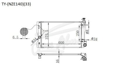Радиатор TOYOTA ALLION 2007- (NZT260) (1NZ,2ZR) 
Бренд: TONGSHI PL16AT