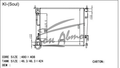 Радиатор KIA SOUL 2009-2013 (AM) (D4FB,G4FC) 
Бренд: TONGSHI PL16AT