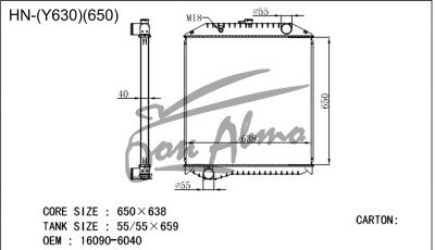 Радиатор HINO RANGER 1989- (F#,G#) /Y630-650 (J07,J08) 
Бренд: TONGSHI PL40MT