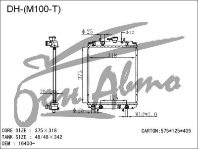 Радиатор DAIHATSU NAKED 2000-2004 (L750S) (EF-T) 
Бренд: TONGSHI PL16AT